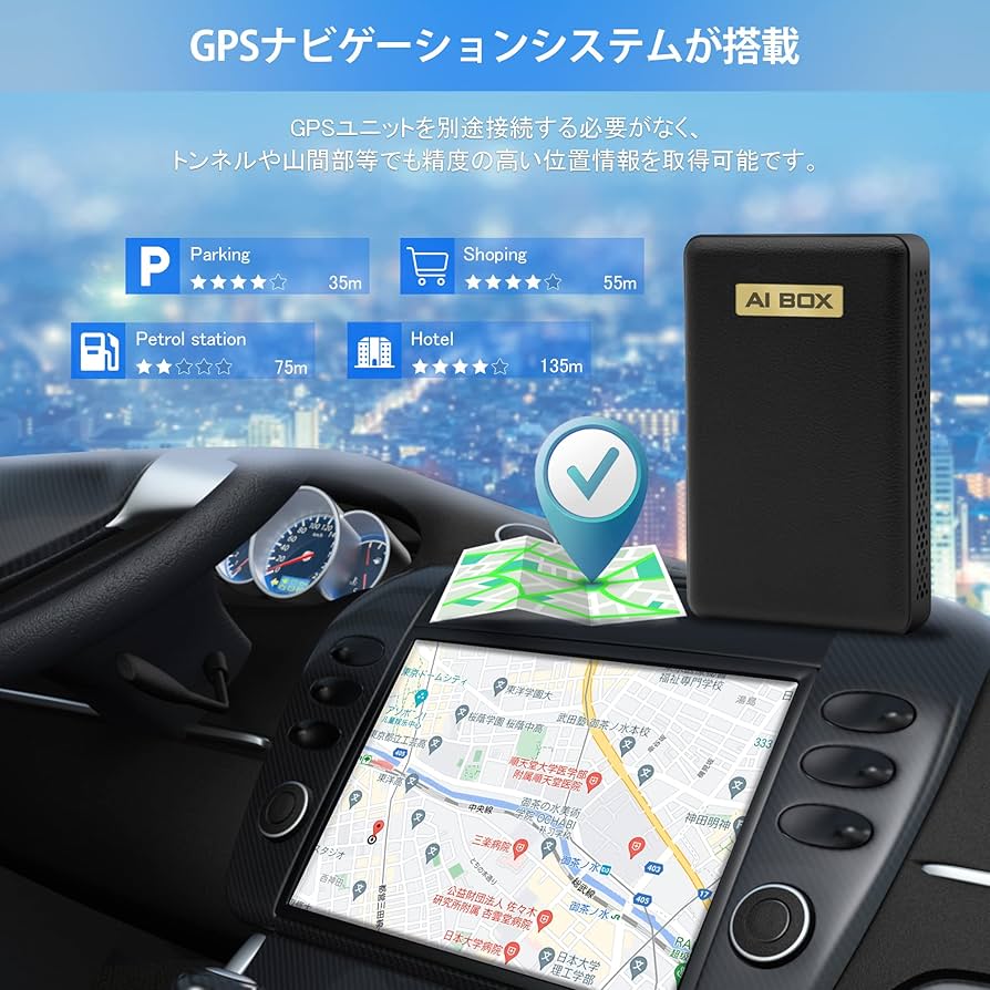 OTTOCAST CarPlay AI Box U2-GT(JP) リモコン付 OTTOCAST CarPlay AI Box U2-GT(JP) リモコン付 Amazon.co.jp